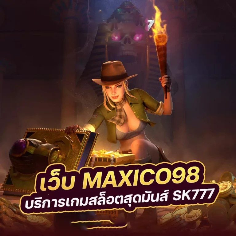 การเล่น pp สล็อต ทดลอง เล่น： ประสบการณ์ใหม่สำหรับผู้เล่นเกมสล็อตออนไลน์