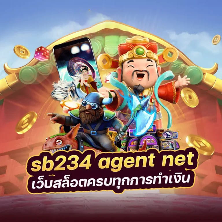 มหาเศรษฐี สล็อต 777： เกมสล็อตออนไลน์สำหรับผู้ชื่นชอบความมั่งคั่งและความสนุกสนาน