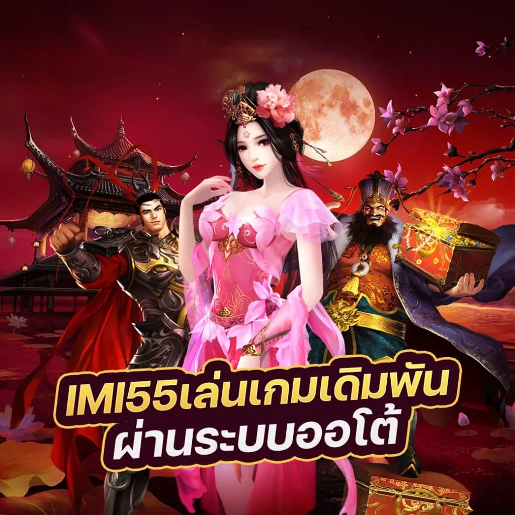 PG สล็อตออนไลน์ บน PG Hub888 เว็บไซต์ผู้ให้บริการเกมสล็อตออนไลน์ชั้นนำ