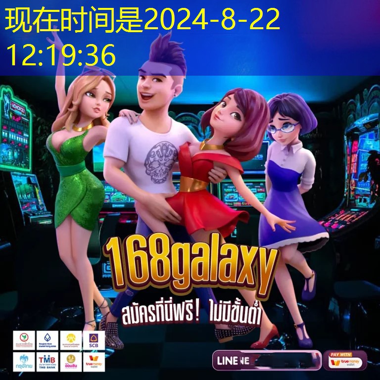 betway live casino games - ความบันเทิงคาสิโนสดในยุคดิจิทัล